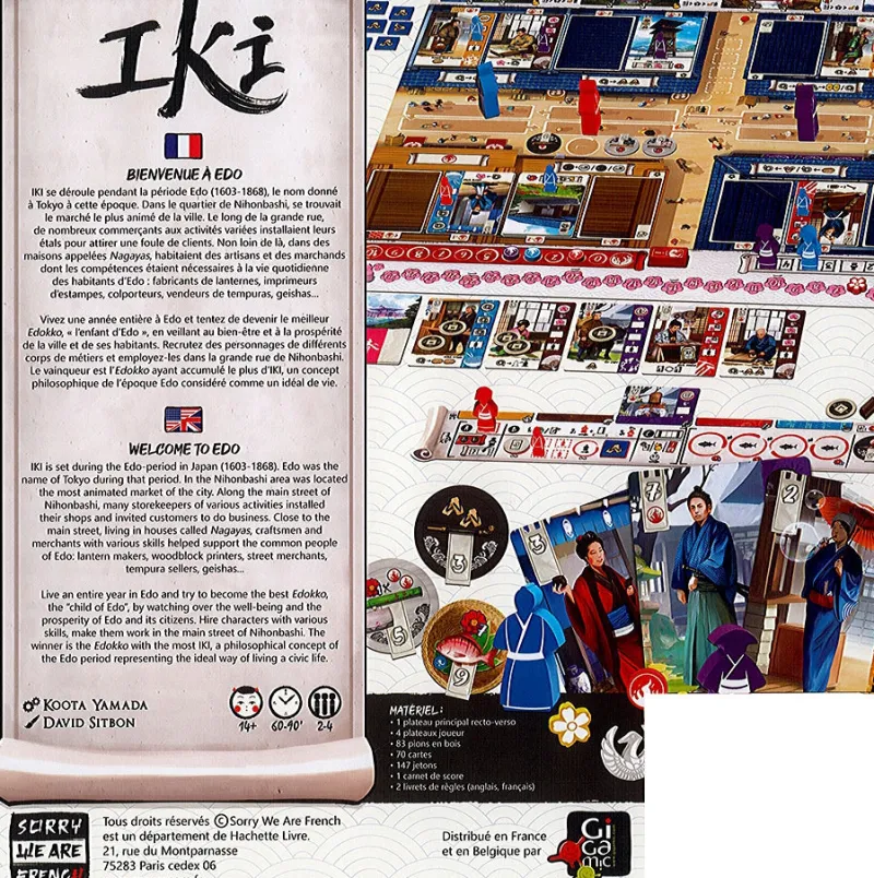 iki_1.webp LET83700 IKI