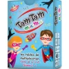 Enfant LeT Les enfants Terribles TAM TAM MultiMax Niveau 1 - Blackrock